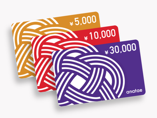 anataeギフトカード（10,000円分）