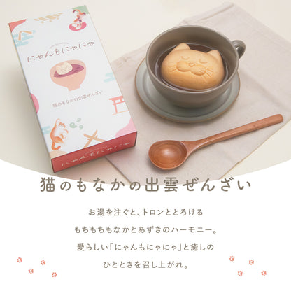 にゃんもにゃにゃ 猫のもなかの出雲ぜんざい