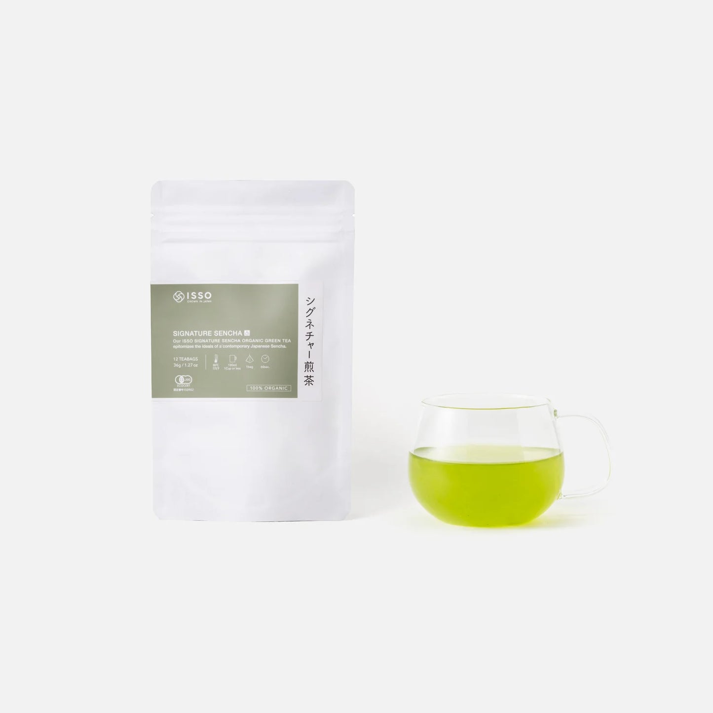 シグネチャー煎茶［ティーバッグ・パウチ入］
