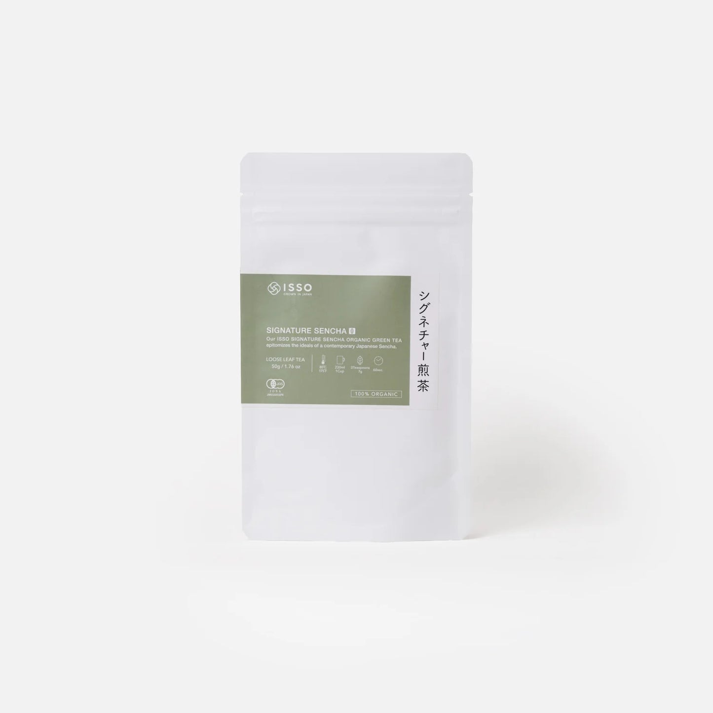 シグネチャー煎茶［リーフ・パウチ入］