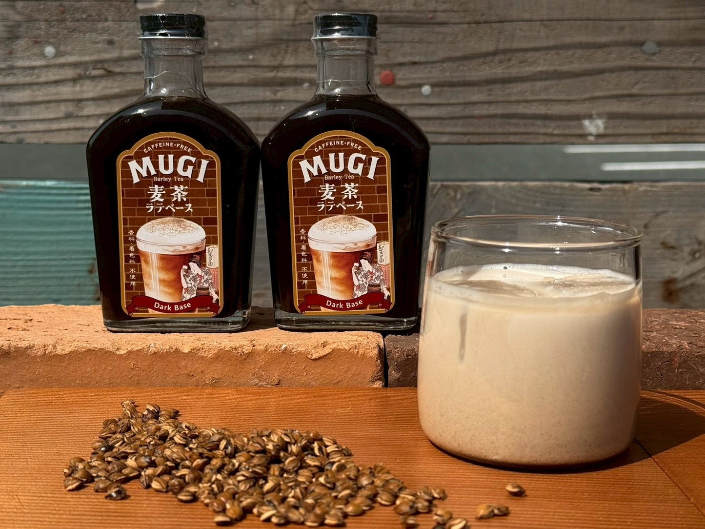 【麦茶ラテベース 深煎り】 世界初！ノンカフェインラテシロップ 〔麦茶 無添加 世界初 ギフト 贈答 人気商品〕
