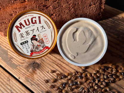 【麦茶アイス】無添加&きび砂糖使用 こだわり麦茶アイス〔麦茶 無添加 お菓子 ギフト 贈答 アイス〕
