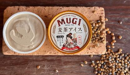 【麦茶アイス】無添加&きび砂糖使用 こだわり麦茶アイス〔麦茶 無添加 お菓子 ギフト 贈答 アイス〕