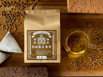 【浅煎り 丸粒麦茶 三角TB 中 15g×20袋】自家焙煎麦茶〔麦茶 お茶 無添加 ギフト 贈答 大容量 人気商品〕