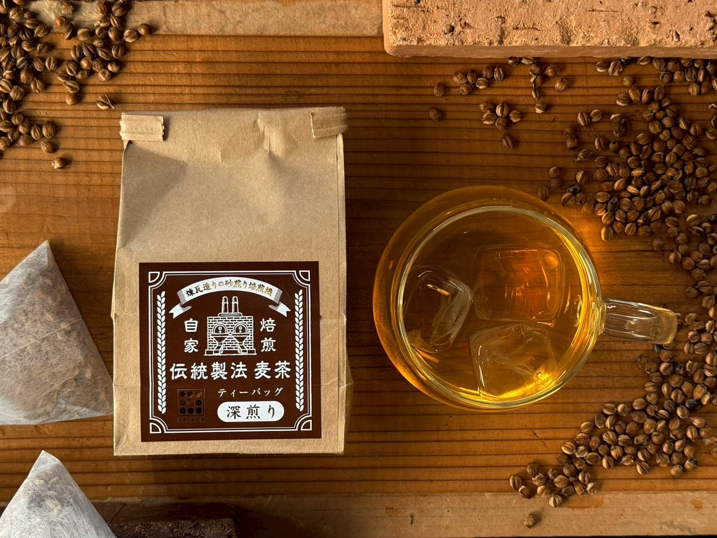 【深煎り 丸粒麦茶 三角TB 小 15g×5袋】自家焙煎麦茶〔麦茶 お茶 無添加 ギフト 贈答 大容量 人気商品〕