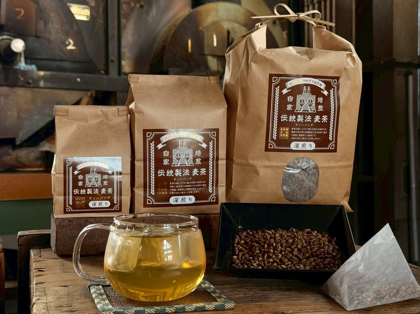 【深煎り 丸粒麦茶 三角TB 小 15g×5袋】自家焙煎麦茶〔麦茶 お茶 無添加 ギフト 贈答 大容量 人気商品〕