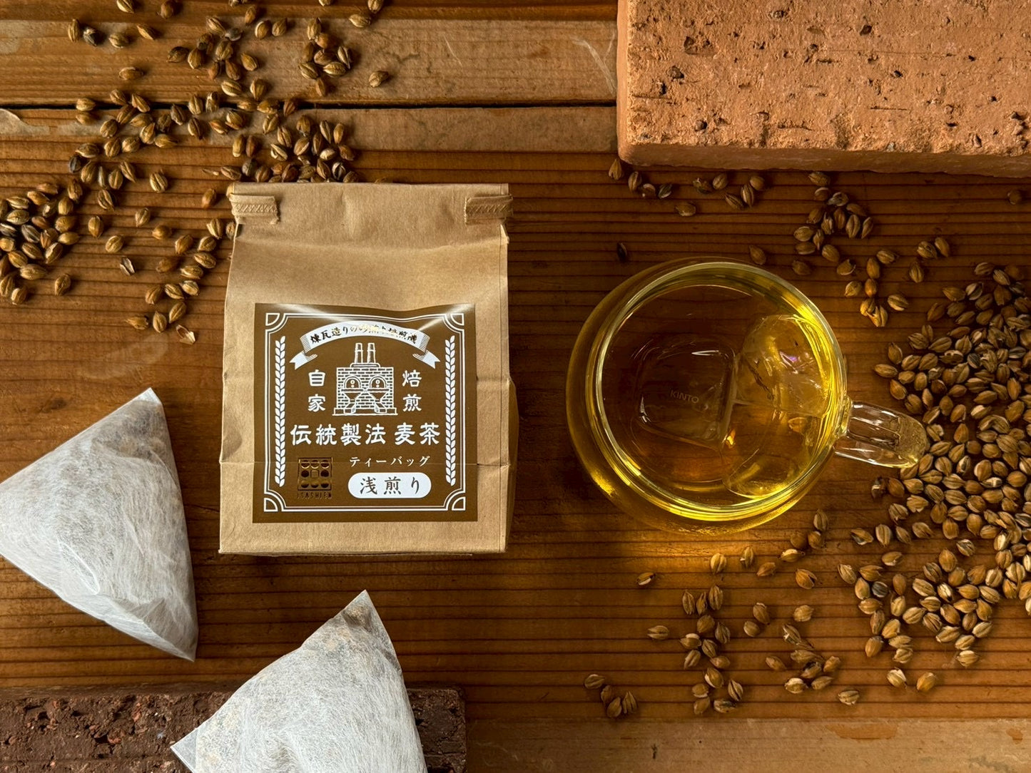 【浅煎り 丸粒麦茶 三角TB 小 15g×5袋】自家焙煎麦茶〔麦茶 お茶 無添加 ギフト 贈答 大容量 人気商品〕