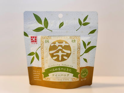 【丸茶シリーズmini 三角ティーバッグ 一三四茶やぶきた】 〔お茶 ギフト 贈答 人気商品〕