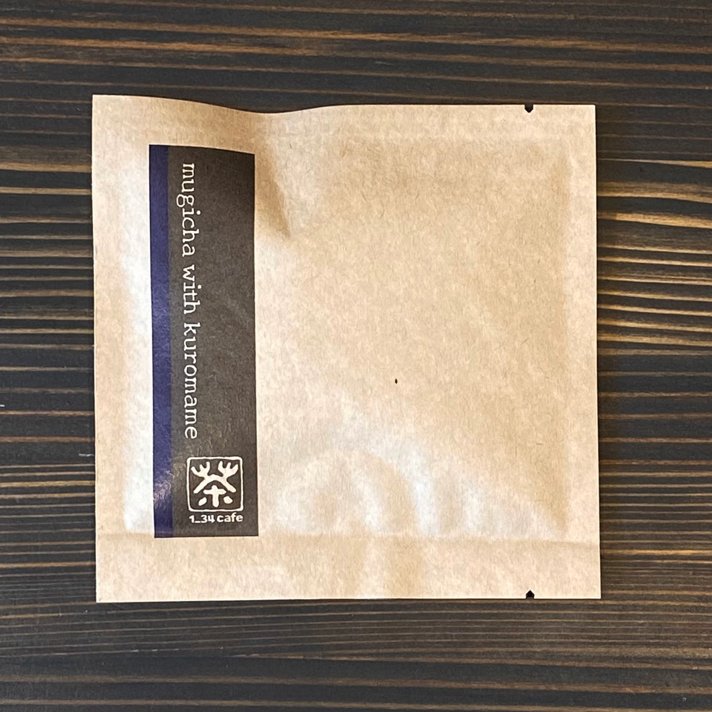 【黒豆入麦茶4g 一煎 TEA BAG ver】自家焙煎黒豆麦茶 〔お茶 ギフト 贈答〕