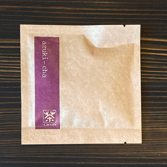【小豆茶 一煎 TEA BAG ver】美容健康には小豆茶 〔お茶 ギフト 贈答〕