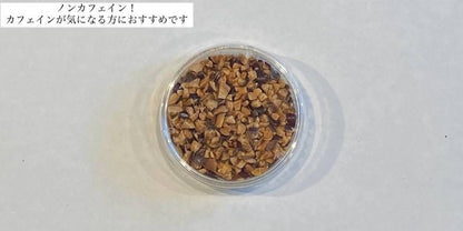 【小豆茶 一煎 TEA BAG ver】美容健康には小豆茶 〔お茶 ギフト 贈答〕