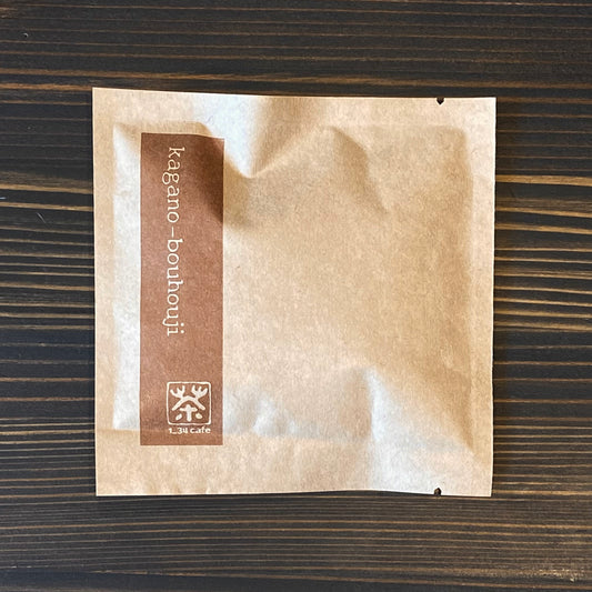 【加賀棒ほうじ茶 一煎 TEA BAG ver】 〔お茶 ギフト 贈答〕