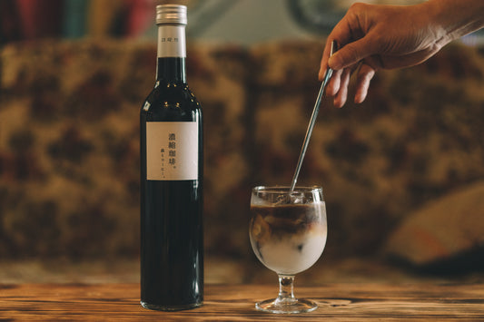 【コーヒー】濃縮珈琲【結婚式　ギフト　コーヒー】