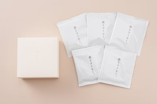 【コーヒー】ドリップバッグ箱入り　深煎りすっきりブレンド「森のほとり」12g×5杯分【結婚式　ギフト　コーヒー】