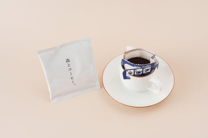 【コーヒー】ドリップバッグ箱入り　深煎りすっきりブレンド「森のほとり」12g×5杯分【結婚式　ギフト　コーヒー】