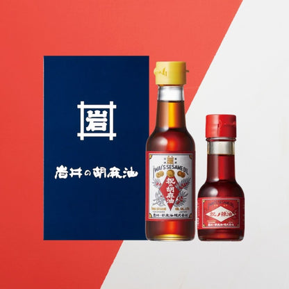 祝のギフトセットI-1【結婚式　ギフト　調味料】
