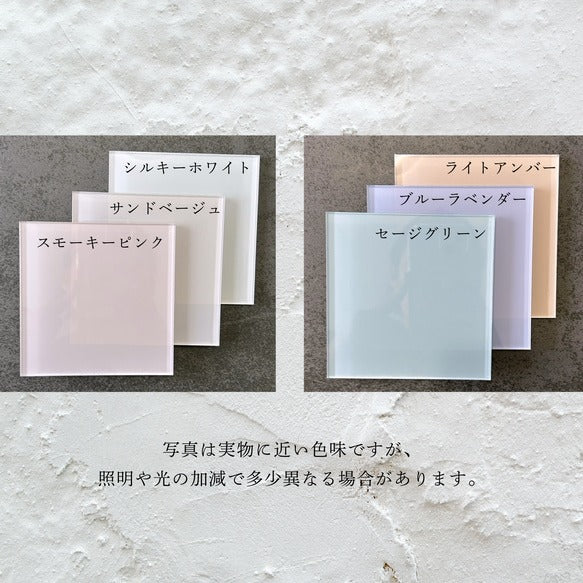子育て感謝状　手書き　アクリル　結婚式　両親プレゼント　両親贈呈品　ウェディング　還暦　成人式　04