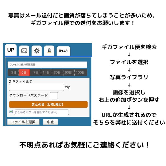 子育て感謝状　手書き　アクリル　結婚式　両親プレゼント　両親贈呈品　ウェディング　還暦　成人式　04
