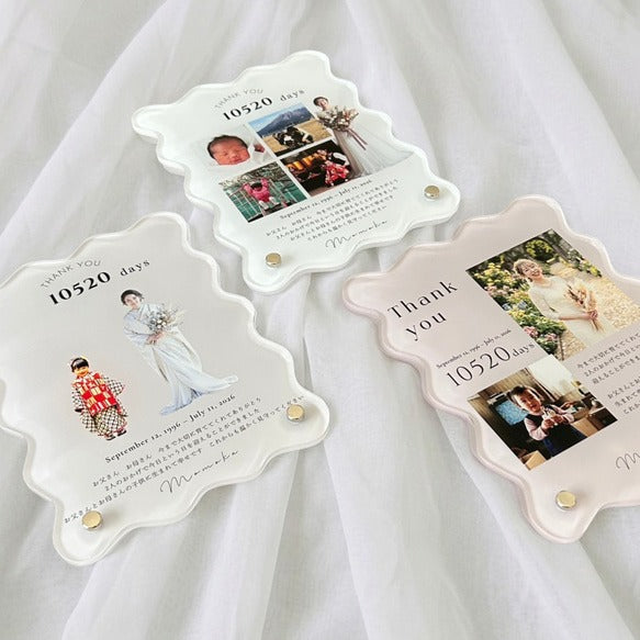 子育て感謝状　手書き　アクリル　結婚式　両親プレゼント　両親贈呈品　ウェディング　還暦　成人式　04