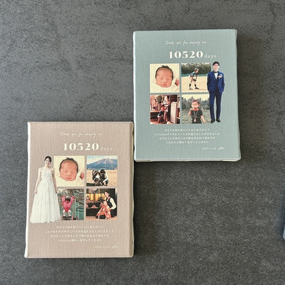 子育て感謝状(キャンバスタイプ)　結婚式　両親へプレゼント　両親贈呈品　ウェディング　01