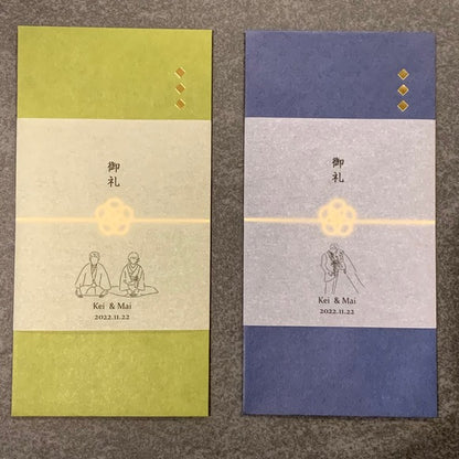 お車代　封筒　御車代　御礼　お礼　トレーシングペーパー　高級　おしゃれ　結婚式　心付け　可愛い　水引
