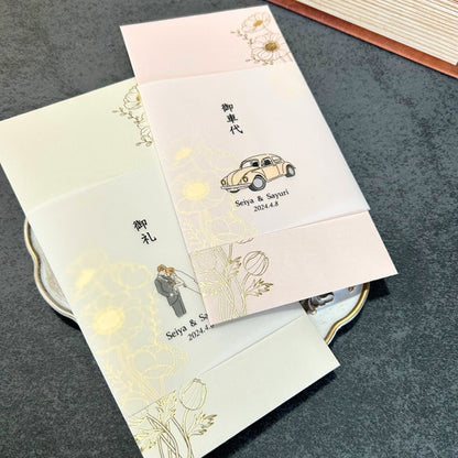 お車代　封筒　御車代　御礼　お礼　トレーシングペーパー　高級　おしゃれ　結婚式　心付け　可愛い　花弁封筒