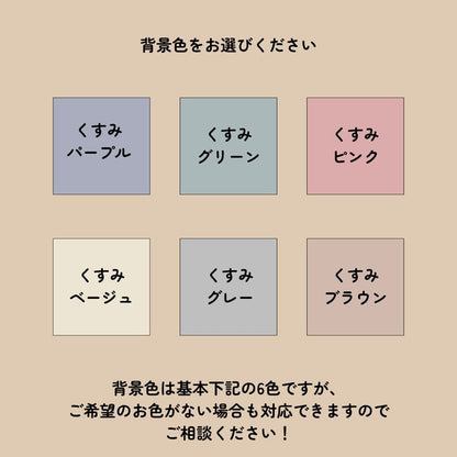 ウェルカムボード　結婚式 ウェルカムツリー ウェディング　幼少期　韓国①