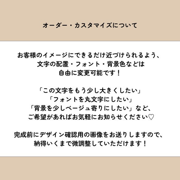 ウェルカムボード　結婚式 ウェルカムツリー ウェディング　幼少期　韓国①