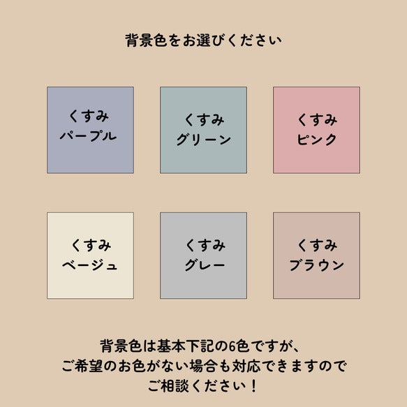 ゲスト参加型　寄せ書き　ウェルカムボード　結婚式 ウェルカムツリー ウェディング　韓国