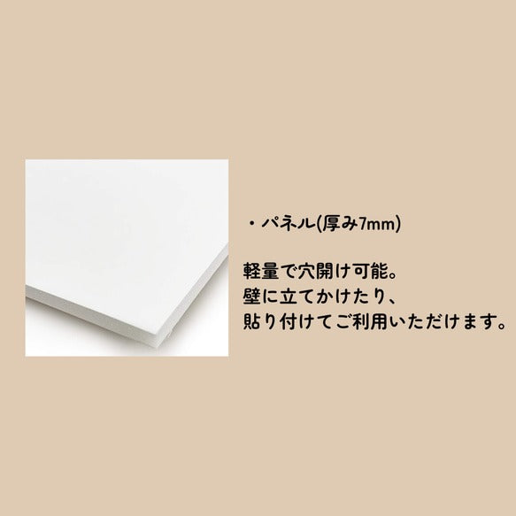 ウェルカムボード　結婚式 ウェルカムスペース 前撮り ウェディング　③