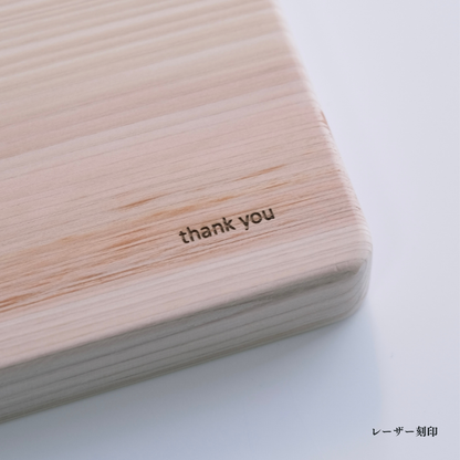 ＭＡＮＡＩＴＡ　－　ＭＩＮＩ