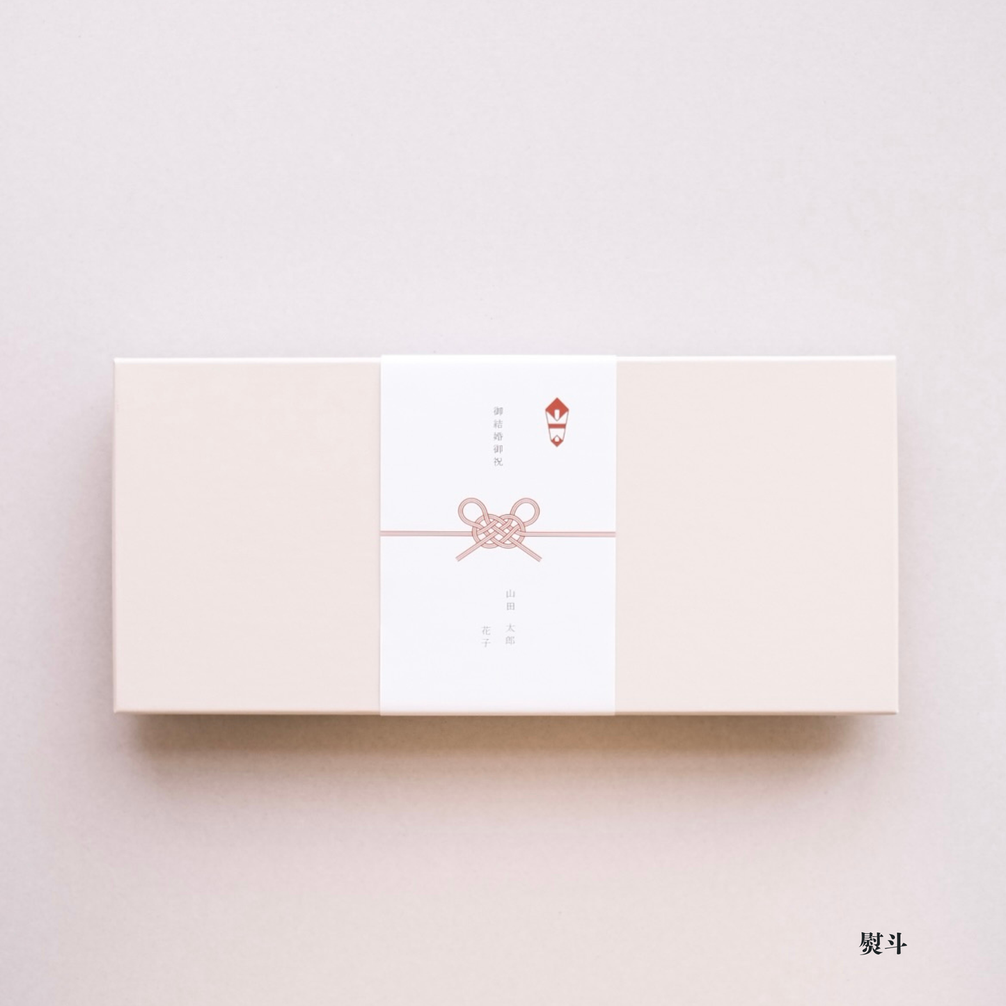 ＣＵＴＴＩＮＧ ＢＯＡＲＤ － ＳＭＡＬＬ