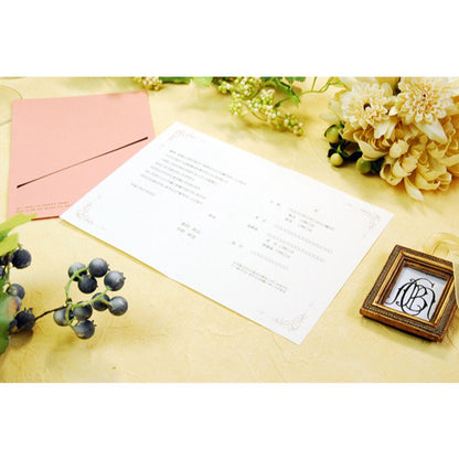 招待状セット ポケット ピンク【結婚式 ペーパー 招待状】
