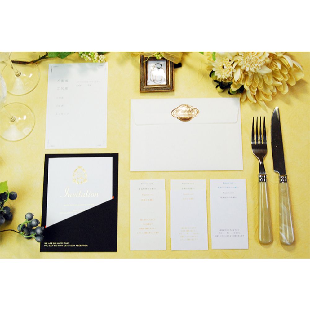 招待状セット ポケット ブラウン【結婚式 ペーパー 招待状】