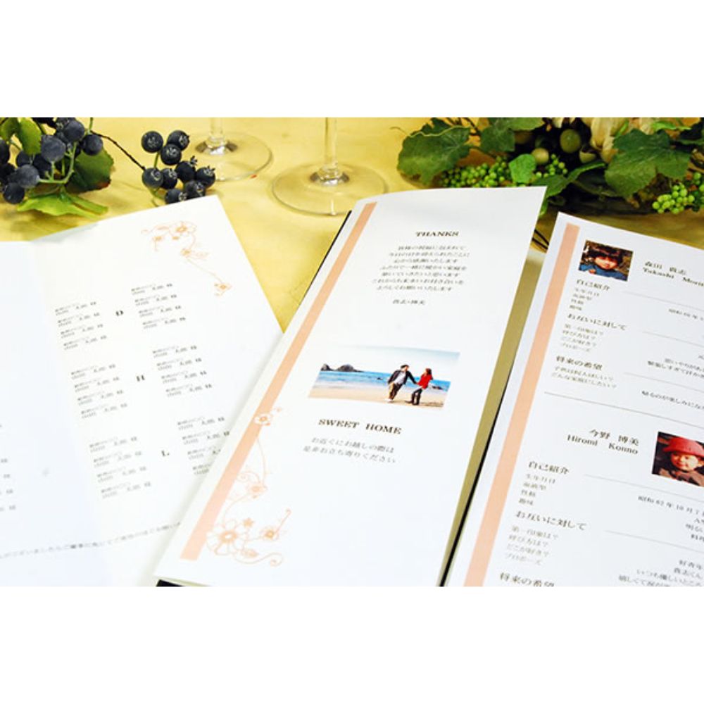 席次表A3サイズ ポケット ピンク【結婚式 ペーパー 席次表】