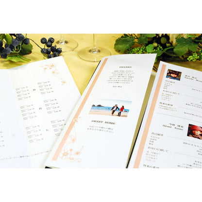 席次表A3サイズ ポケット ピンク【結婚式 ペーパー 席次表】