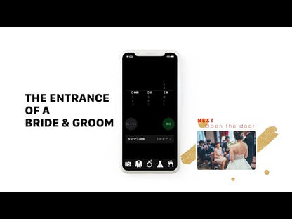 【オープニングムービー】スマホ風 【結婚式 ムービー オープニング】
