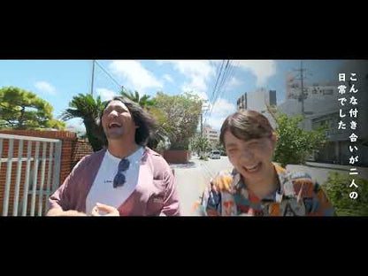 沖縄県限定【オープニングムービー】ビフォーシネマオープニング 【結婚式 ムービー オープニング】