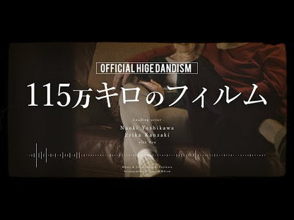 結婚式プロフィールムービー Official髭男dism「115万キロのフィルム」パートver【結婚式 ムービー プロフィールムービー】
