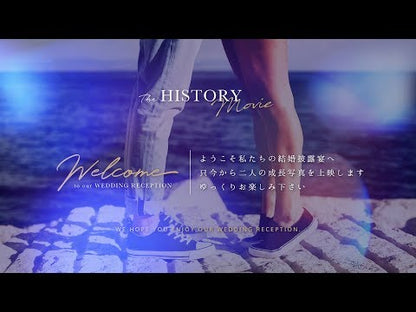 プロフィール【F-Class】ダズル【結婚式 ムービー プロフィール】