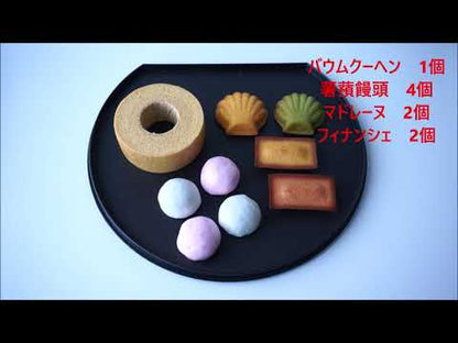 結三段 【結婚式　ギフト　食品　引き菓子　洋菓子】