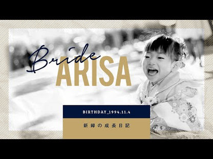 プロフィール【E-Class】ダイアリー【結婚式 ムービー プロフィール】