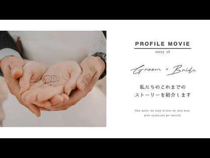 【プロフィール】STORY 【結婚式 ムービー プロフィール】