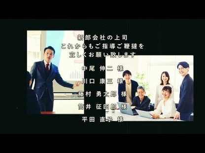 エンドロールムービー【トラッド】【結婚式 ムービー エンドロール】