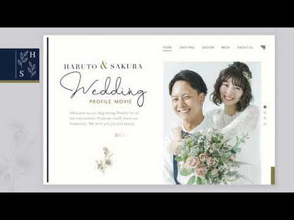 【プロフィールムービー】Botanical　【結婚式　ムービー　プロフィール】