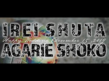 沖縄県限定【オープニングムービー】ビフォーシネマオープニング 【結婚式 ムービー オープニング】