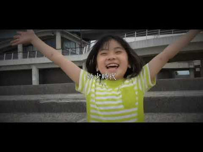 Arigato【MOVIE】役者4名Ver 【結婚式 ムービー サプライズ】