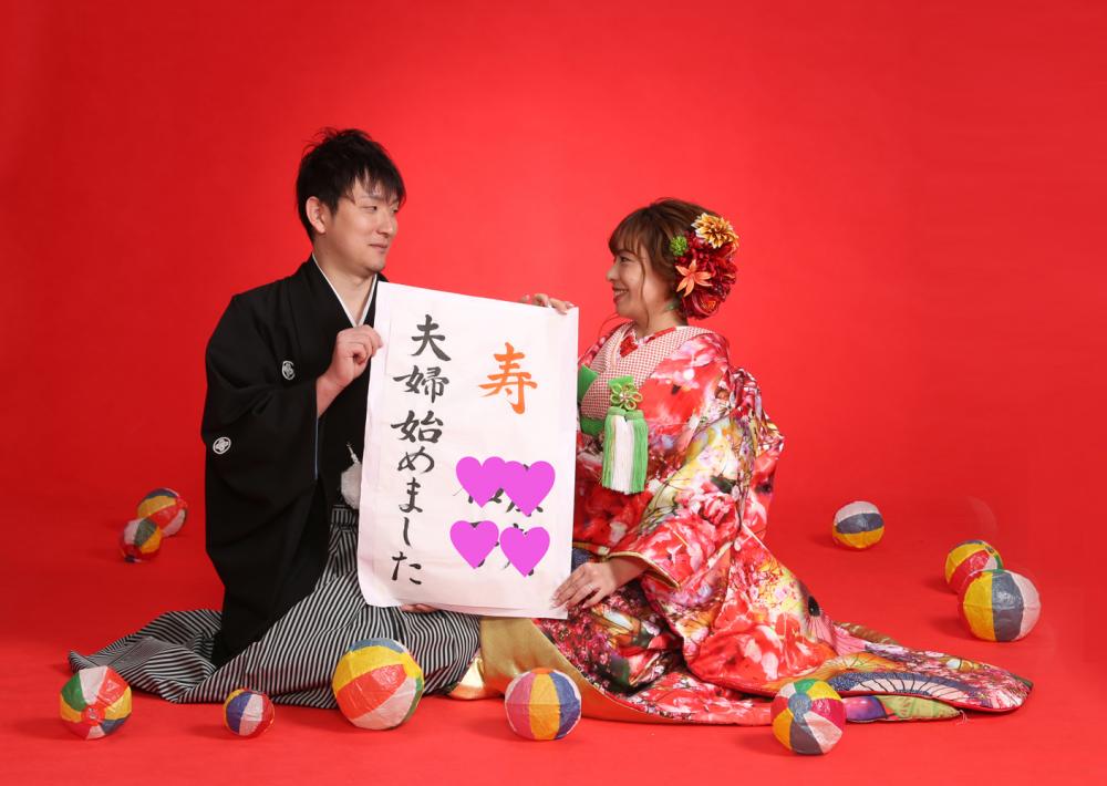 【フォトウェディング】愛媛県　和装1着 + 洋装1着　ロケ + スタジオ　【結婚式　写真　フォト　撮影】