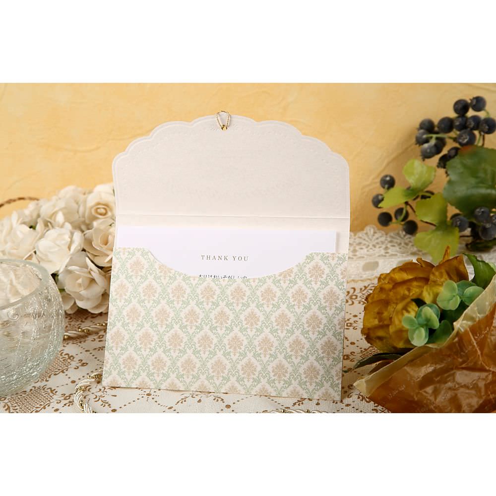 席次表A4サイズ フェリシア グリーン【結婚式 ペーパー 席次表】