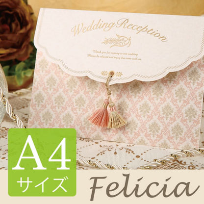 席次表A4サイズ フェリシア ピンク【結婚式 ペーパー 席次表】